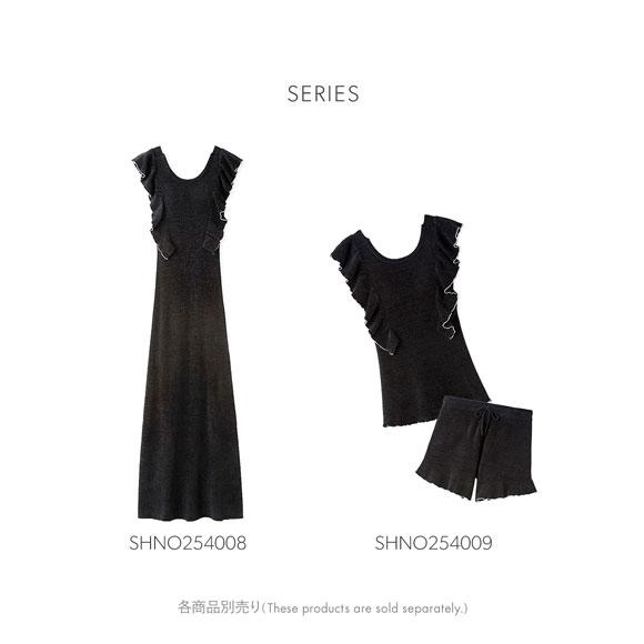 スナイデルホーム