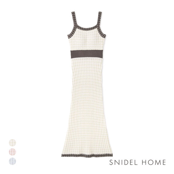 スナイデルホーム