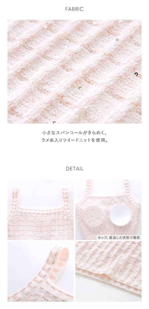 スナイデルホーム