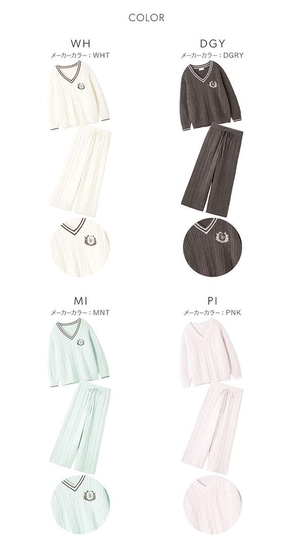 スナイデルホーム