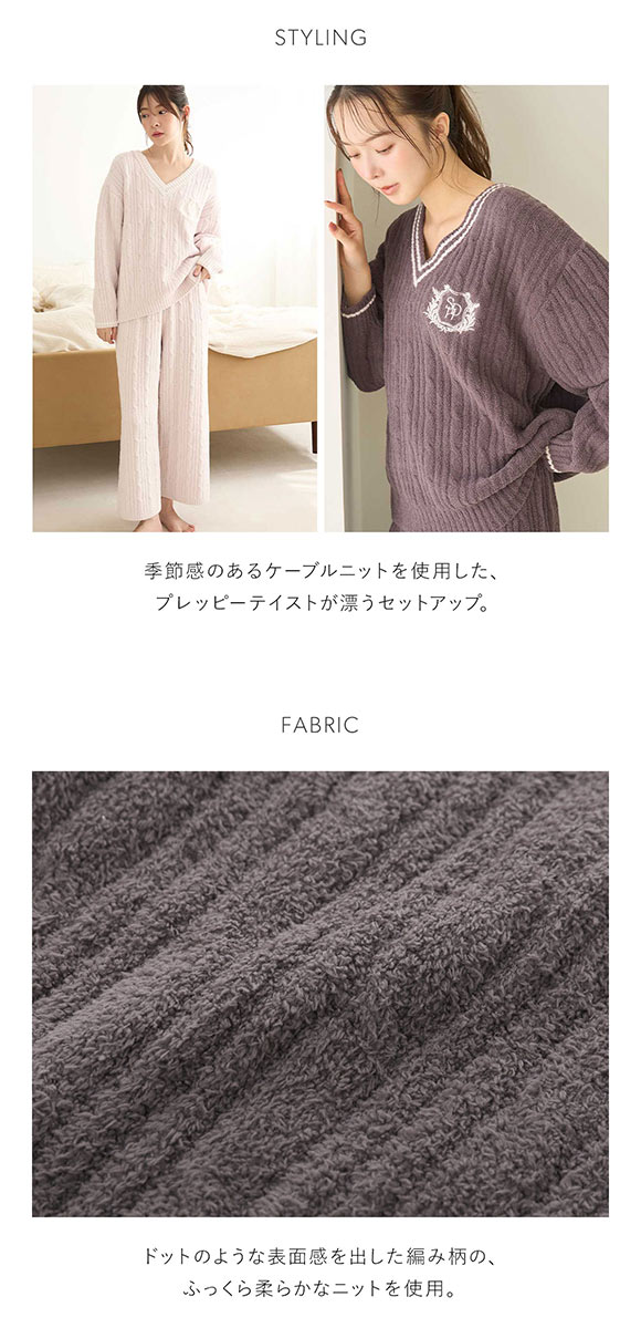 スナイデルホーム