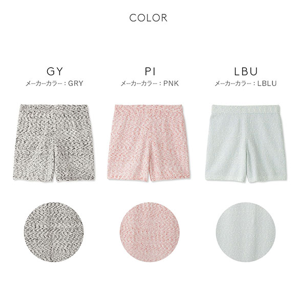 スナイデルホーム