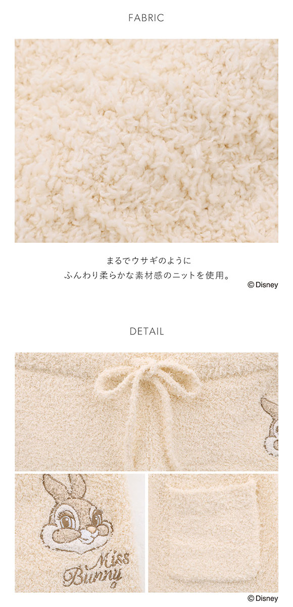 スナイデルホーム