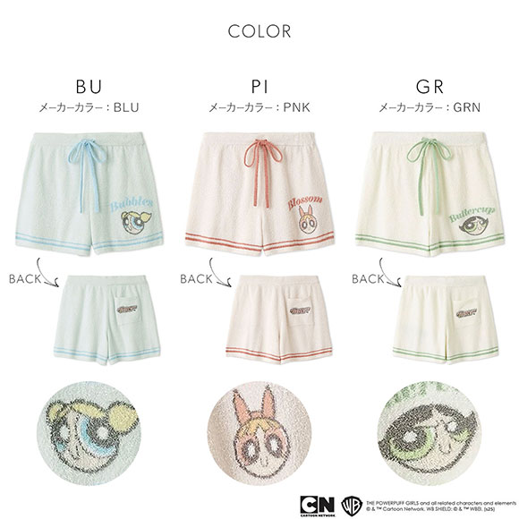 スナイデルホーム