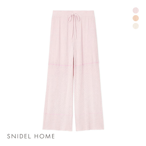 スナイデルホーム