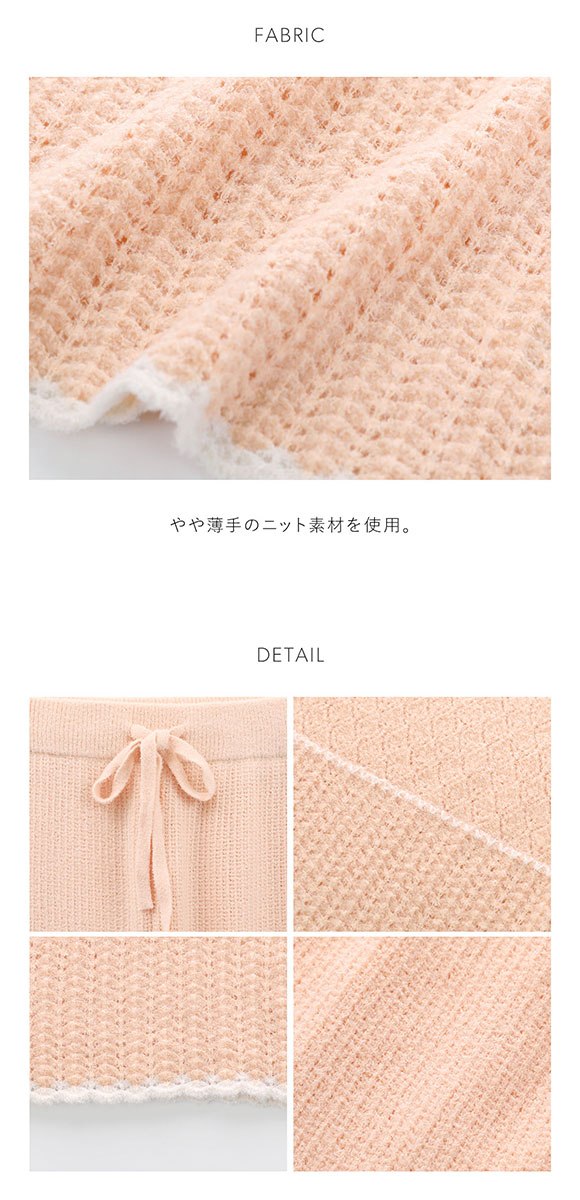 スナイデルホーム