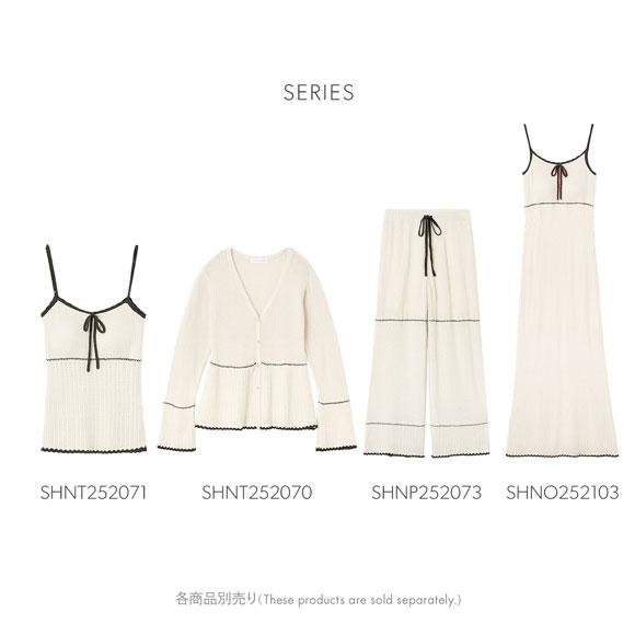 スナイデルホーム