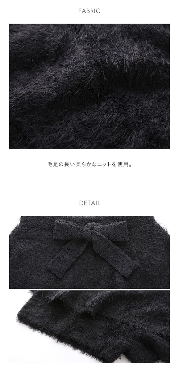 スナイデルホーム