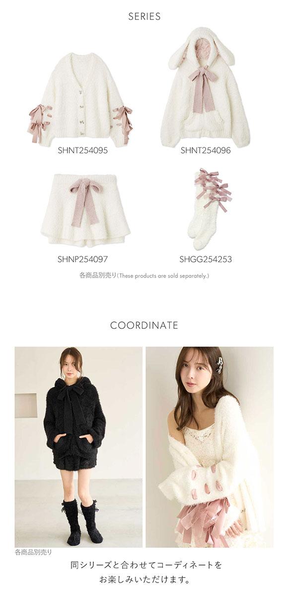 スナイデルホーム