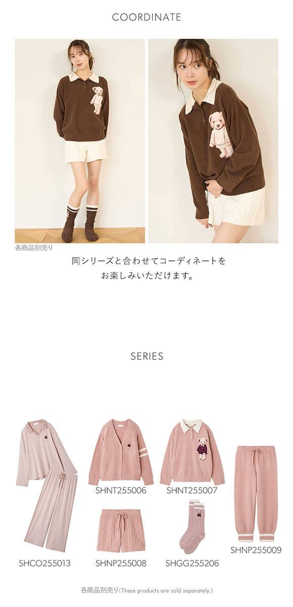 スナイデルホーム