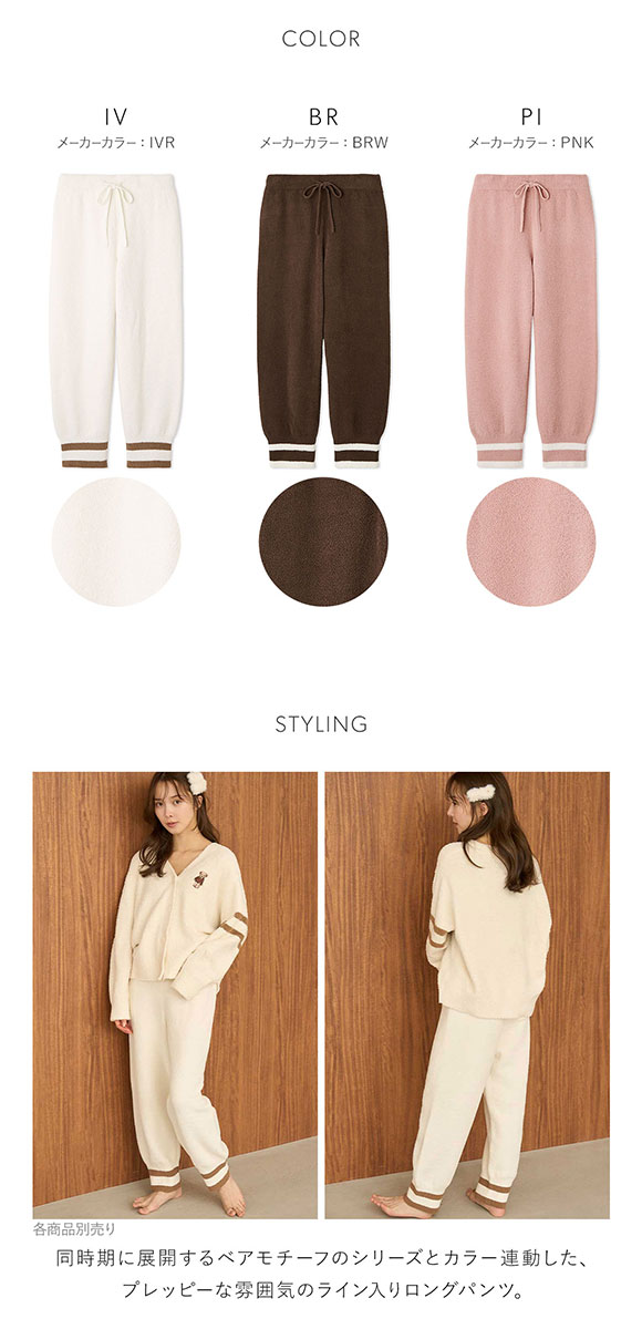 スナイデルホーム