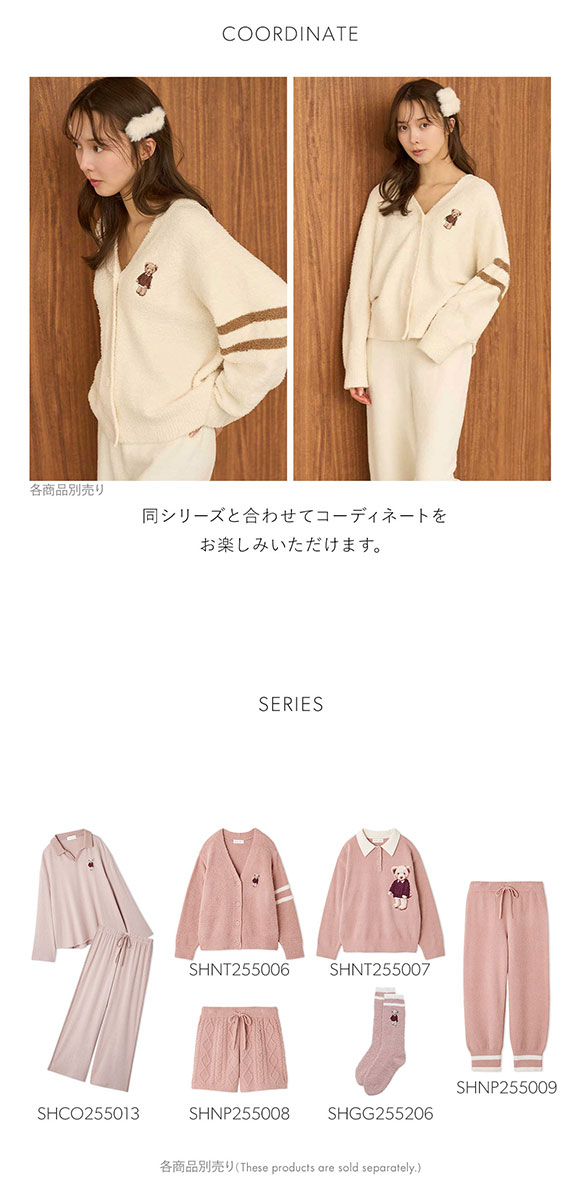 スナイデルホーム