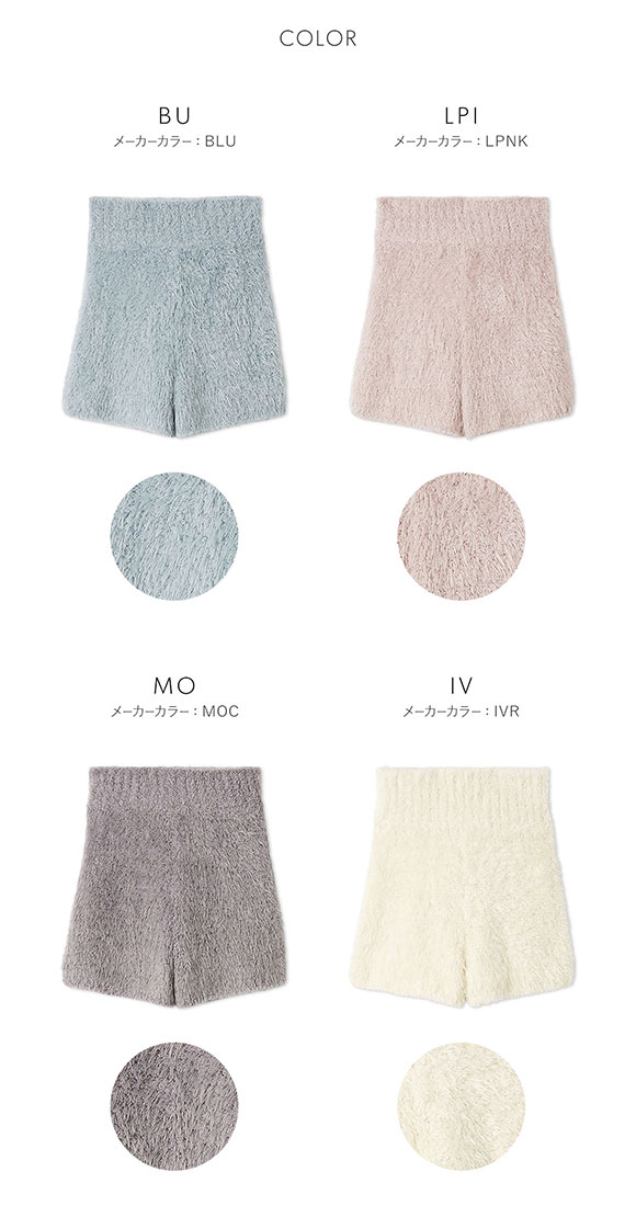 スナイデルホーム