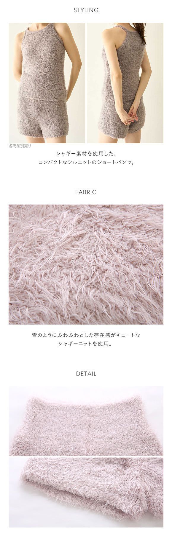 スナイデルホーム