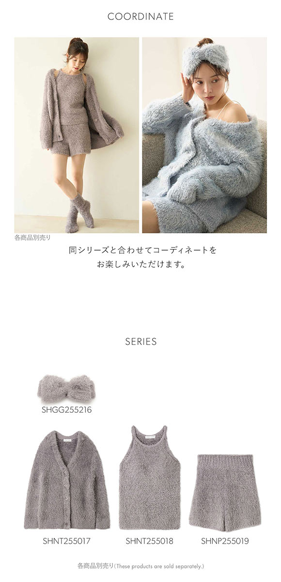 スナイデルホーム