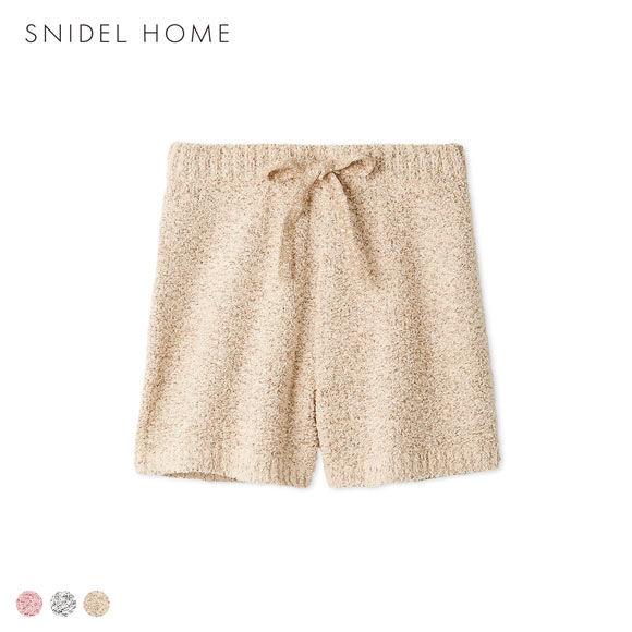 スナイデルホーム