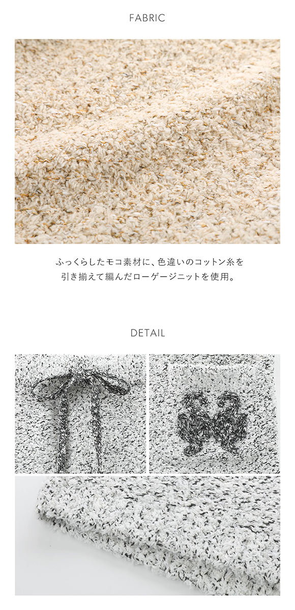 スナイデルホーム