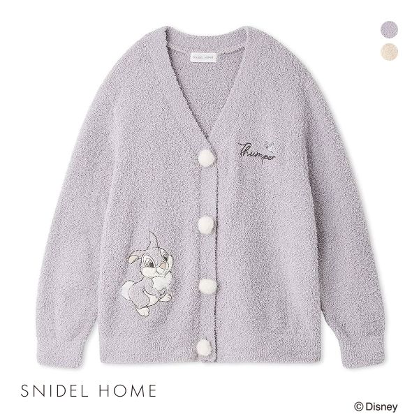 スナイデルホーム