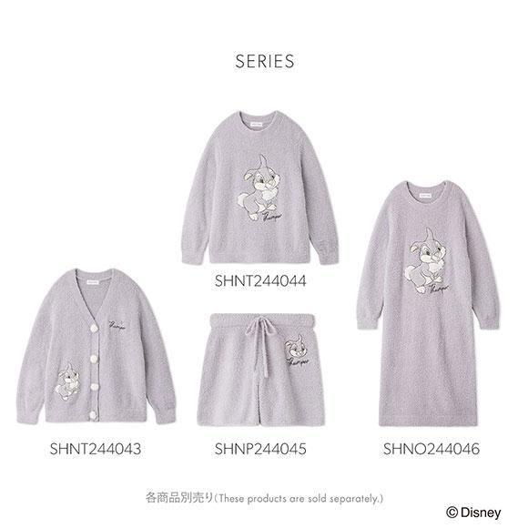 スナイデルホーム