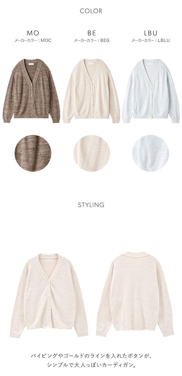 スナイデルホーム