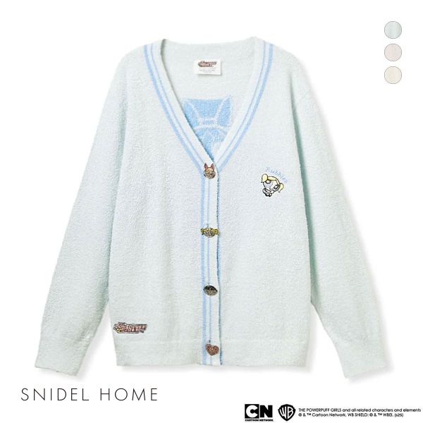 スナイデルホーム