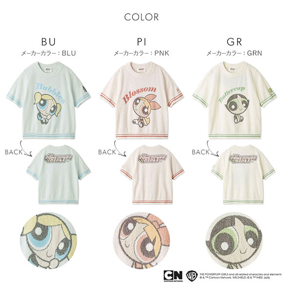 スナイデルホーム