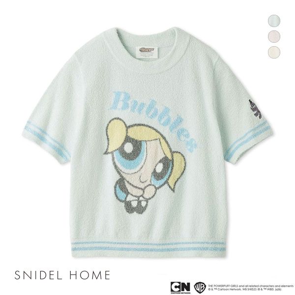 ｽﾅｲﾃﾞﾙﾎｰﾑ