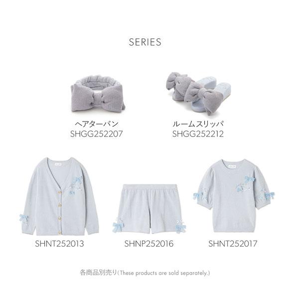 スナイデルホーム