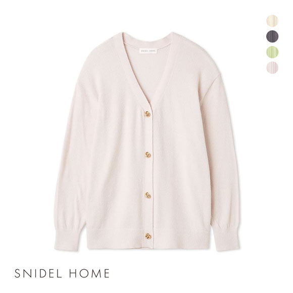 スナイデルホーム