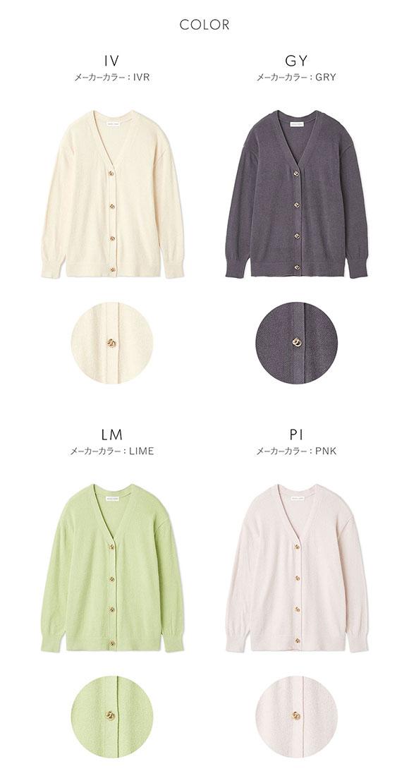 スナイデルホーム