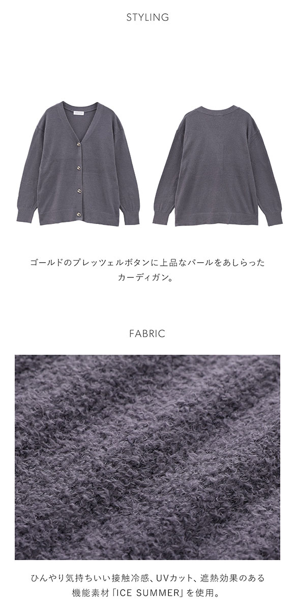 スナイデルホーム