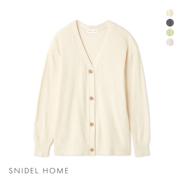 スナイデルホーム