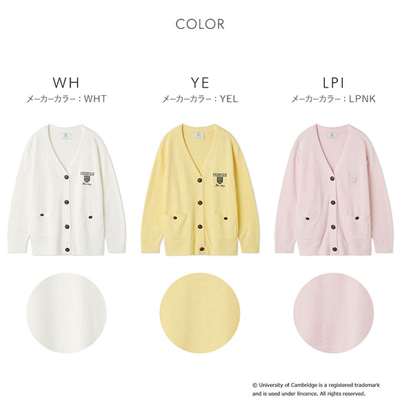 スナイデルホーム