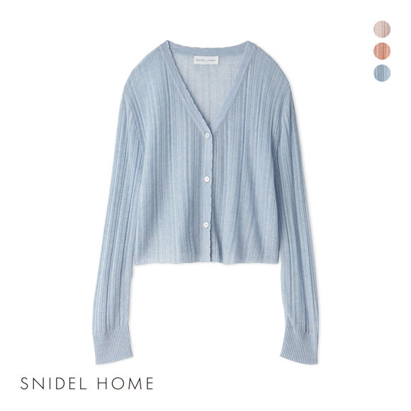 スナイデルホーム