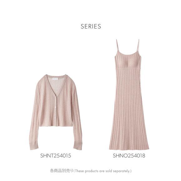 スナイデルホーム