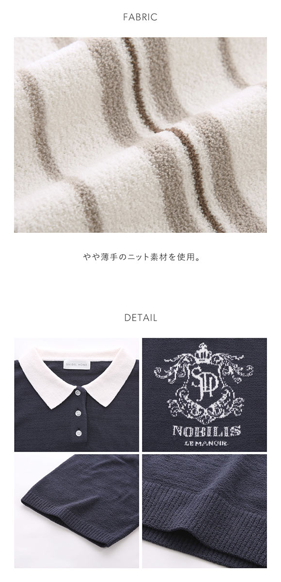 スナイデルホーム