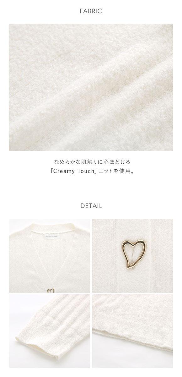 スナイデルホーム