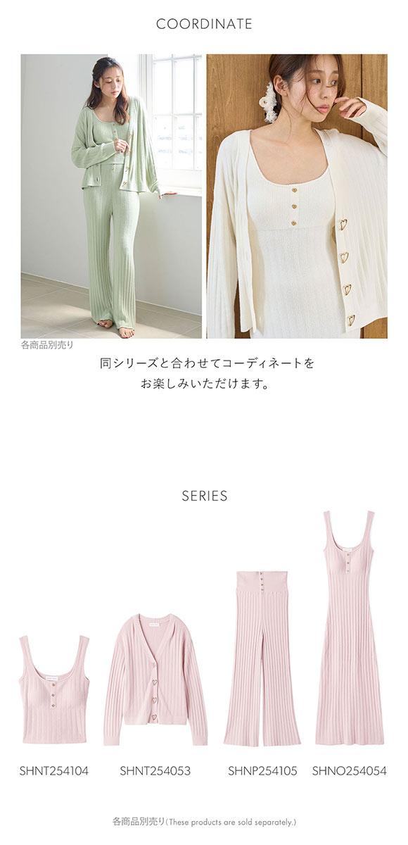 スナイデルホーム