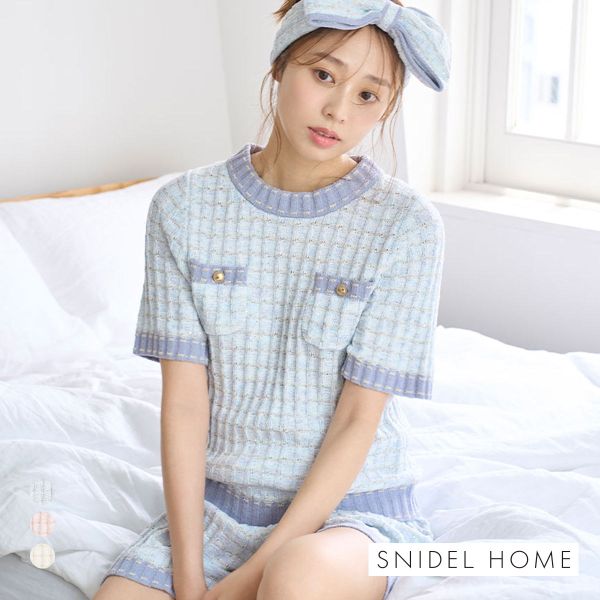 ｽﾅｲﾃﾞﾙﾎｰﾑ