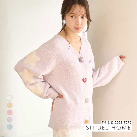 スナイデルホーム