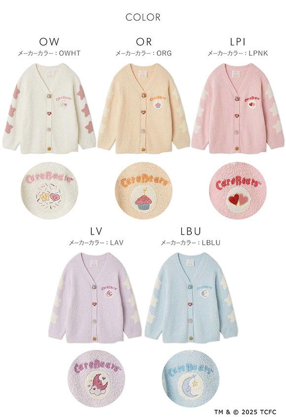 スナイデルホーム