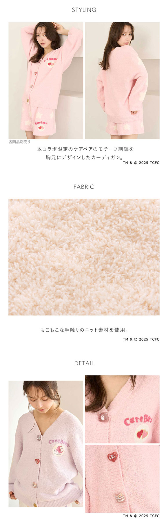 スナイデルホーム