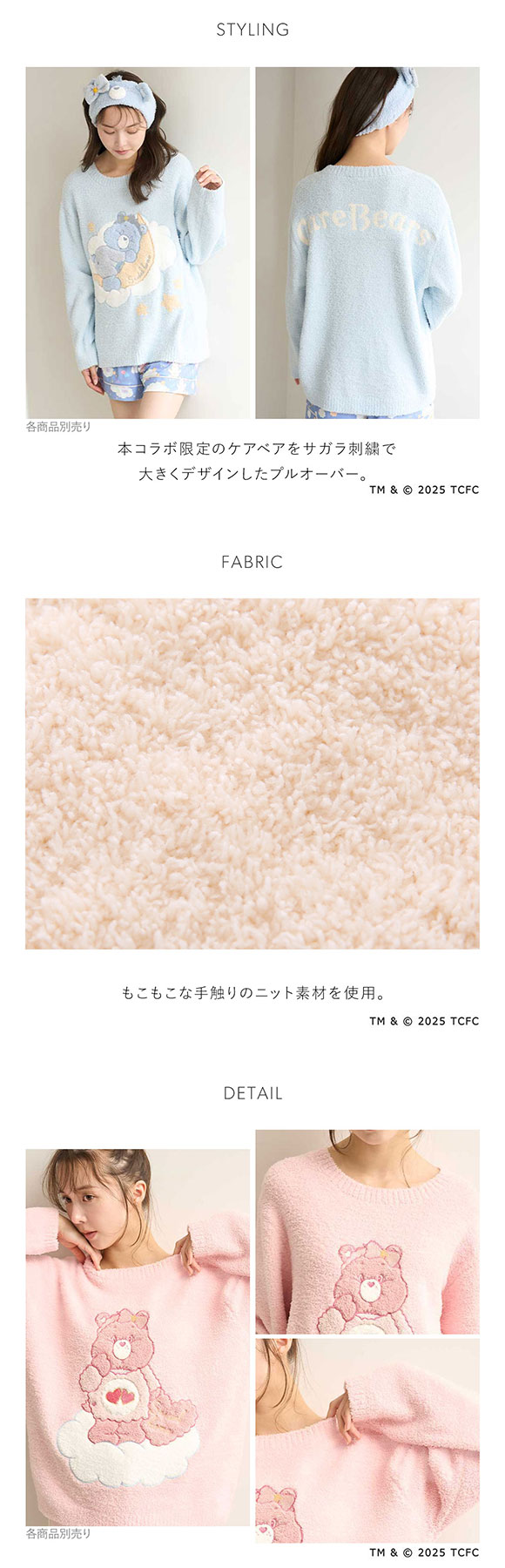 スナイデルホーム