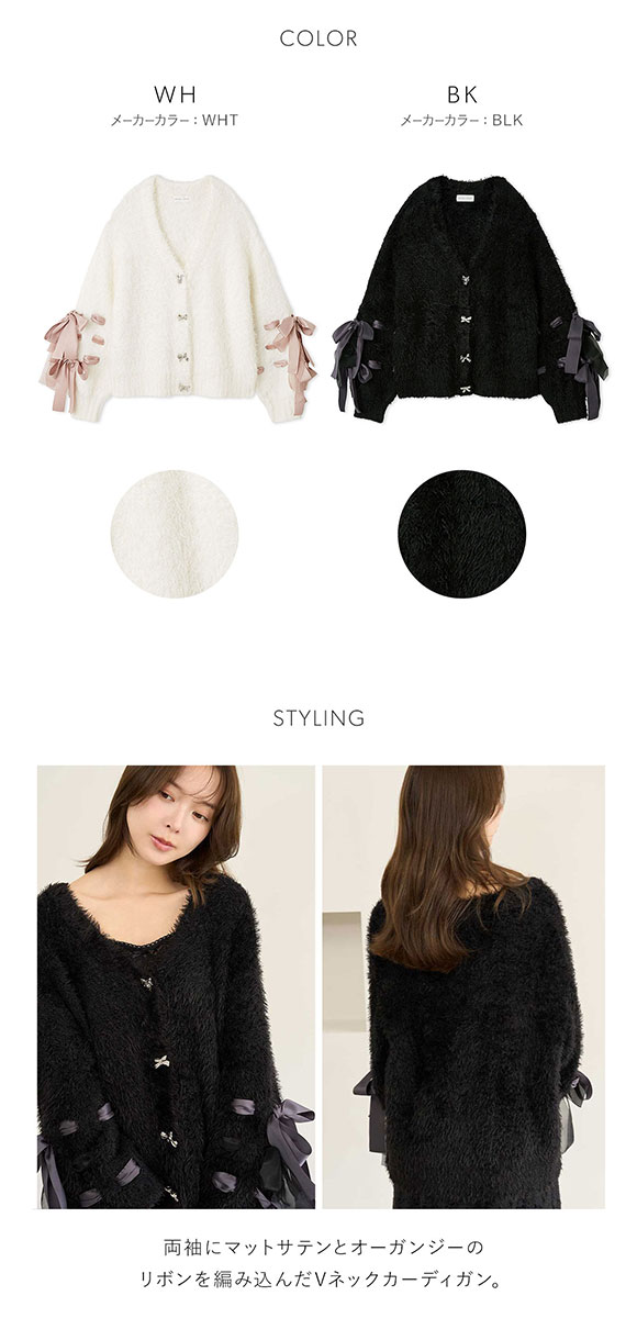 スナイデルホーム