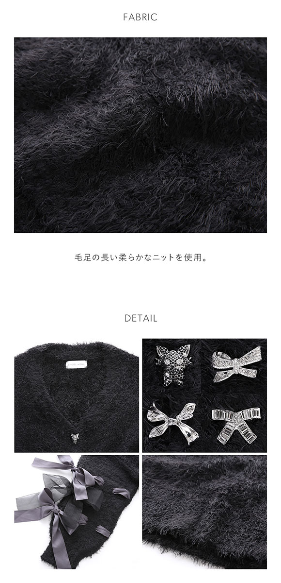 スナイデルホーム