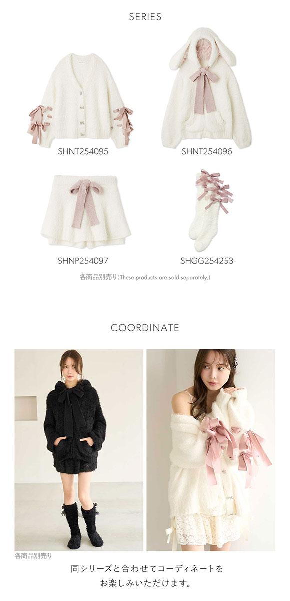 スナイデルホーム