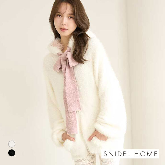 スナイデルホーム