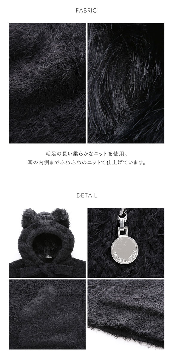 スナイデルホーム