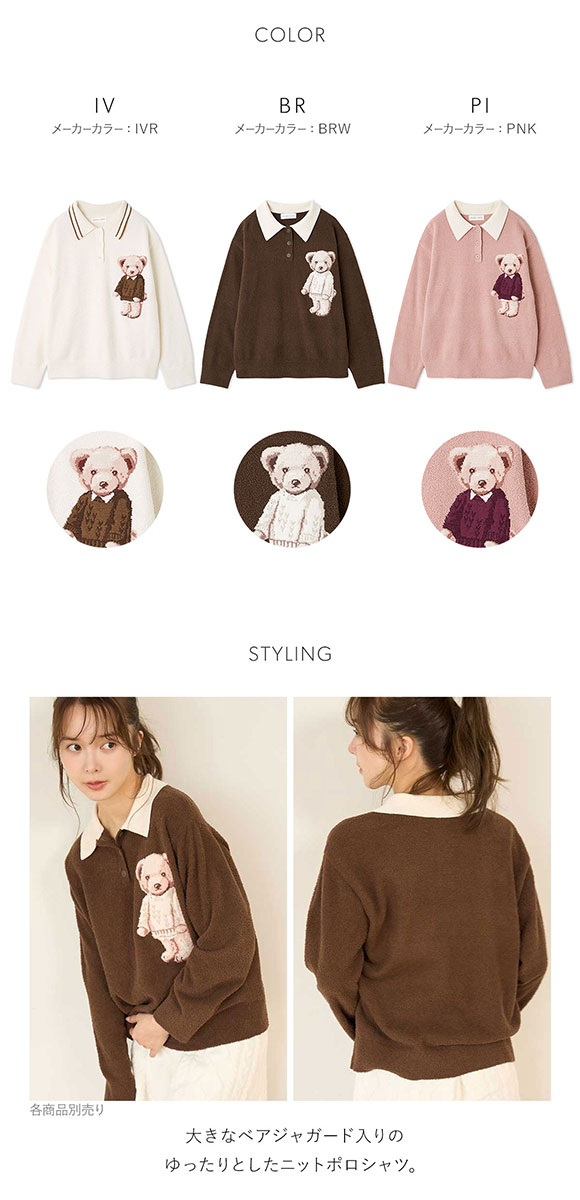 スナイデルホーム