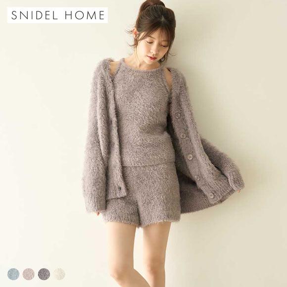 スナイデルホーム